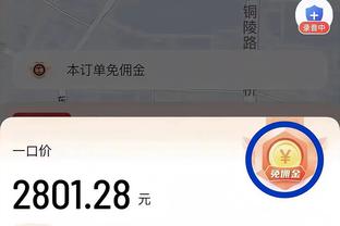 开云真人官网入口下载安装截图0